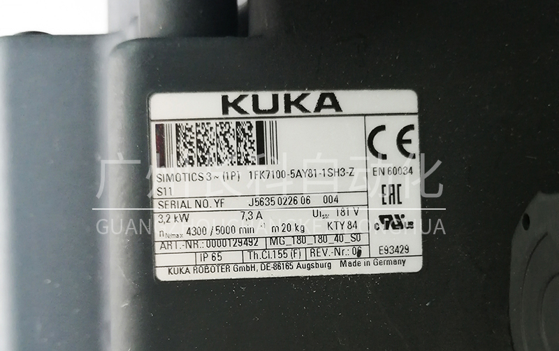 KUKA電機 0000129492 庫卡電機 0000129492