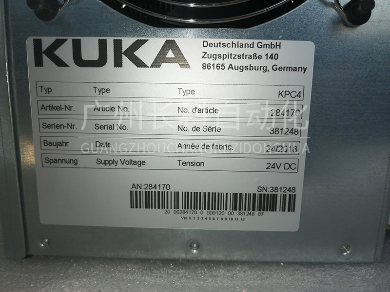 KUKA庫卡KRC4主機(jī) 庫卡KRC4主機(jī)