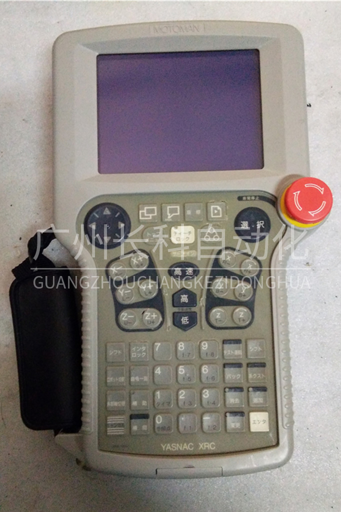 YASKAWA安川機(jī)器人XRC示教器維修 YASKAWA安川機(jī)器人XRC示教器維修