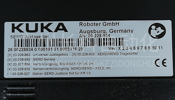 庫(kù)卡機(jī)器人零點(diǎn)校正儀SEMD 00-228-934 庫(kù)卡機(jī)器人零點(diǎn)校正儀SEMD 00-228-934