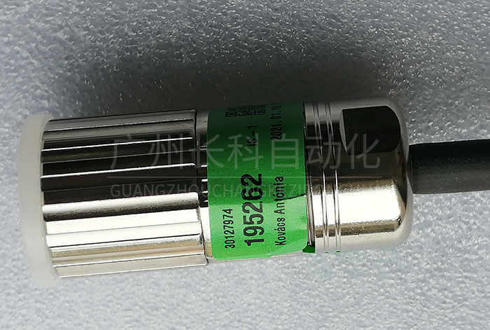 庫(kù)卡00-195-262外部軸線纜 庫(kù)卡00-195-262外部軸線纜