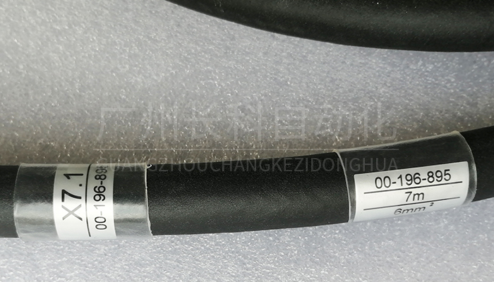 庫(kù)卡00-195-895外部軸動(dòng)力線纜 庫(kù)卡00-195-895外部軸動(dòng)力線纜