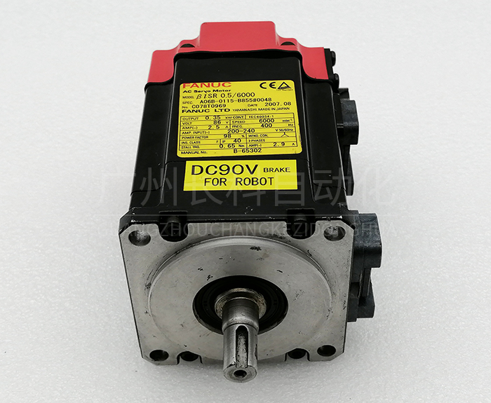 FANUC發(fā)那科伺服電機(jī)A06B-0115-B855#0048 FANUC發(fā)那科伺服電機(jī)A06B-0115-B855#0048