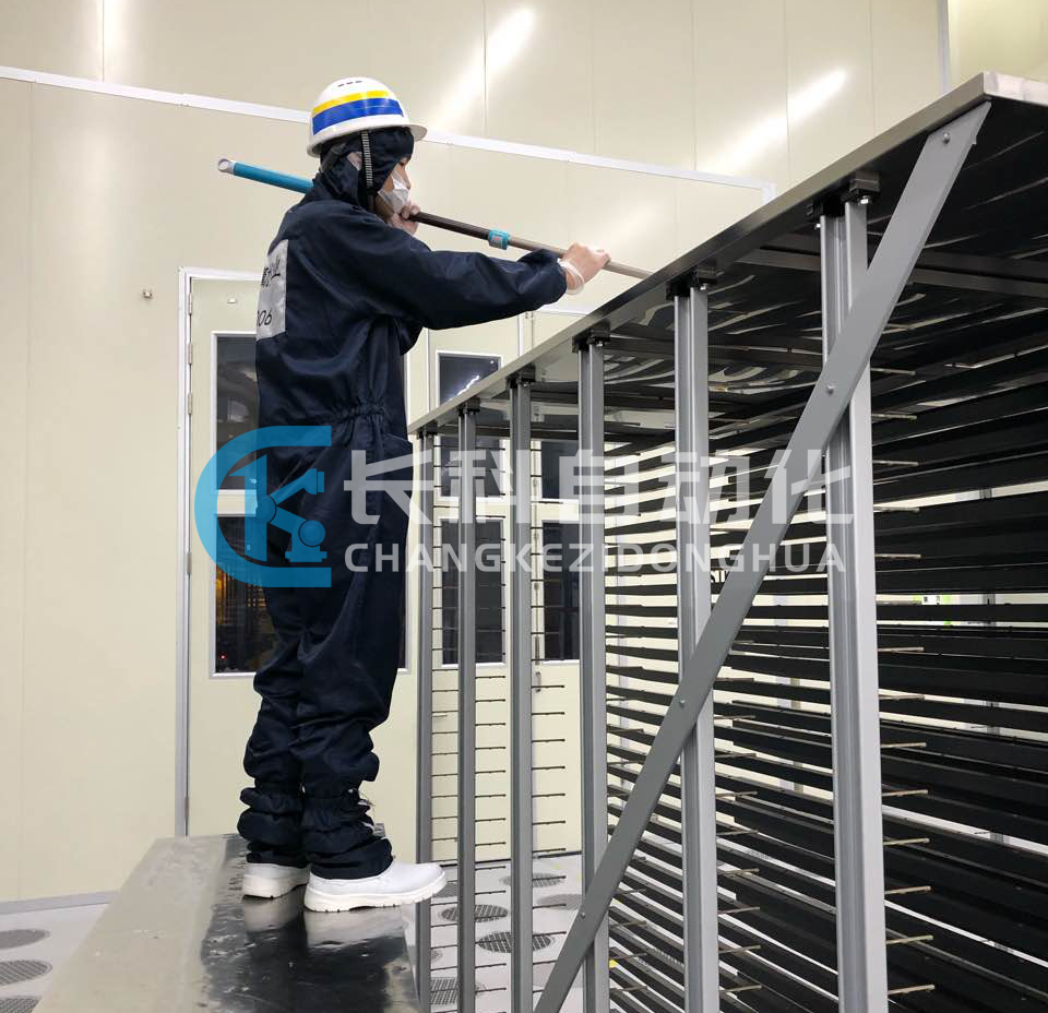 AMHS設(shè)備 AMHS設(shè)備