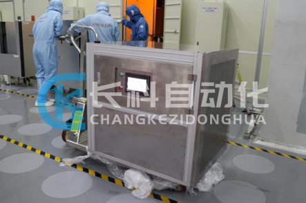 ASC儲(chǔ)位自動(dòng)化清潔系統(tǒng)測(cè)試 ASC儲(chǔ)位自動(dòng)化清潔系統(tǒng)測(cè)試