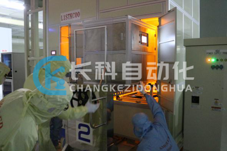 ASC儲(chǔ)位自動(dòng)化清潔系統(tǒng)測(cè)試 ASC儲(chǔ)位自動(dòng)化清潔系統(tǒng)測(cè)試