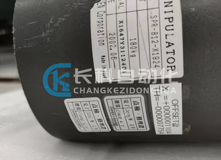 DAIHEN達(dá)誼恒機械手SPR-812-X1942維修 DAIHEN達(dá)誼恒機械手SPR-812-X1942維修