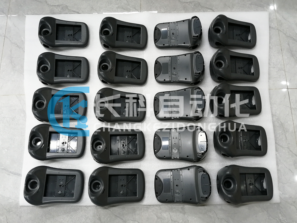 ABB示教器DSQC679 3HAC028357-001外殼 ABB示教器DSQC679 3HAC028357-001外殼