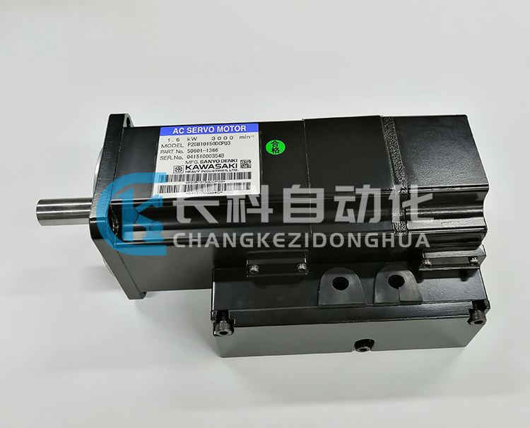 川崎電機(jī)50601-1366 川崎電機(jī)50601-1366