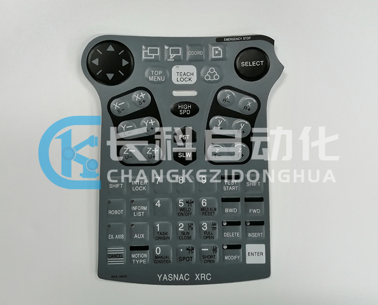 安川XRC示教器按鍵膜XKS-005E 安川XRC示教器按鍵膜XKS-005E