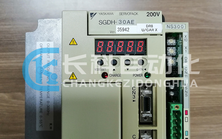 安川SGDH伺服驅動器JUSP-NS300E 安川SGDH伺服驅動器JUSP-NS300E