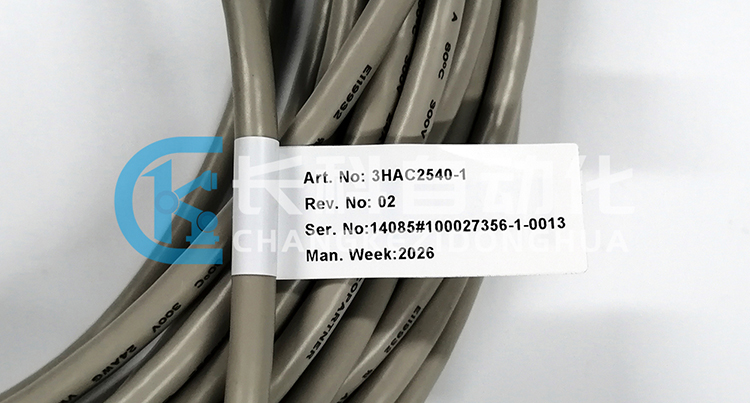 ABB編碼器信號(hào)線(xiàn)纜3HAC2540-1 ABB編碼器信號(hào)線(xiàn)纜3HAC2540-1