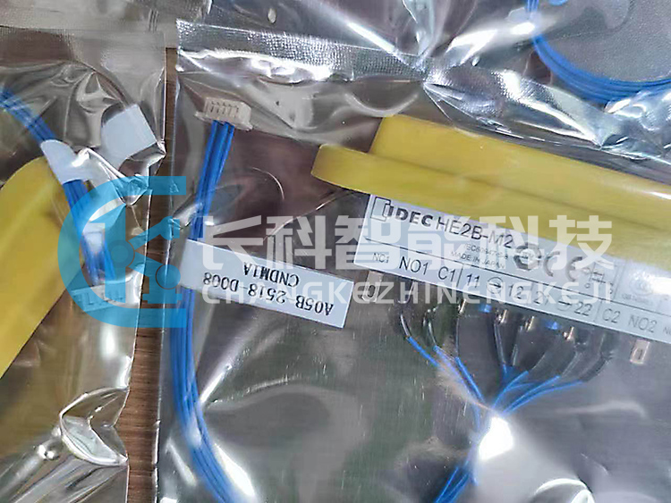 發(fā)那科示教器使能開(kāi)關(guān)按鈕A05B-2518-D009 A05B-2518-D008 發(fā)那科示教器使能開(kāi)關(guān)按鈕A05B-2518-D009 A05B-2518-D008