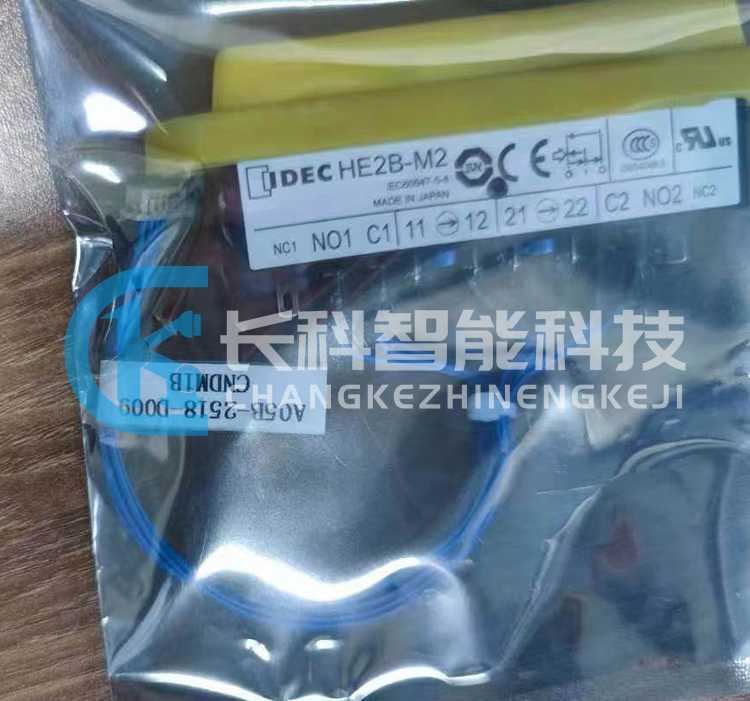 發(fā)那科示教器使能開(kāi)關(guān)按鈕A05B-2518-D009 A05B-2518-D008 發(fā)那科示教器使能開(kāi)關(guān)按鈕A05B-2518-D009 A05B-2518-D008