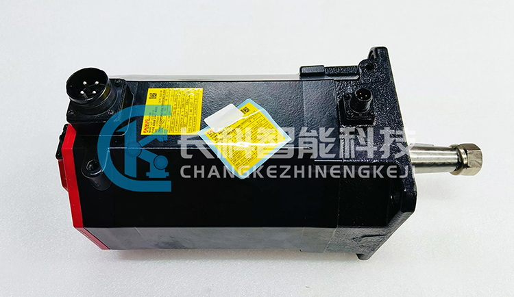發(fā)那科伺服電機A06B-2247-B605 發(fā)那科伺服電機A06B-2247-B605