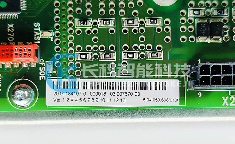 庫(kù)卡SIB安全擴(kuò)展板00-161-116 00-184-107 庫(kù)卡SIB安全擴(kuò)展板00-161-116 00-184-107