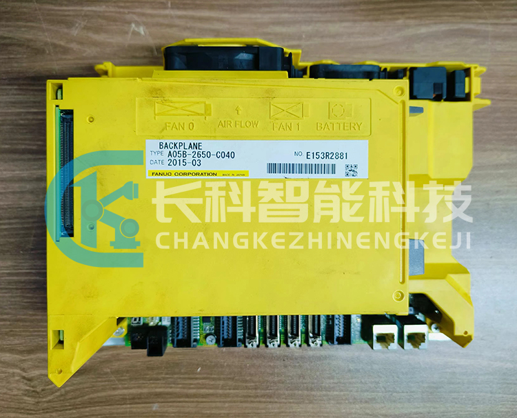 發(fā)那科系統(tǒng)主機A05B-2650-C040 發(fā)那科系統(tǒng)主機A05B-2650-C040