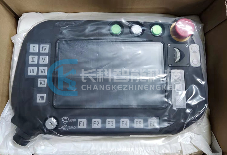 松下焊接機(jī)器人G3示教器外殼套裝 松下焊接機(jī)器人G3示教器外殼套裝