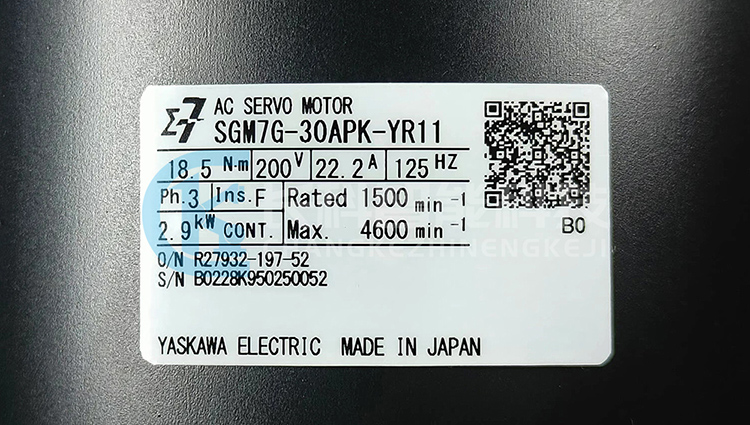 安川2.9KW伺服電機(jī)SGM7G-30APK-YR11 安川2.9KW伺服電機(jī)SGM7G-30APK-YR11