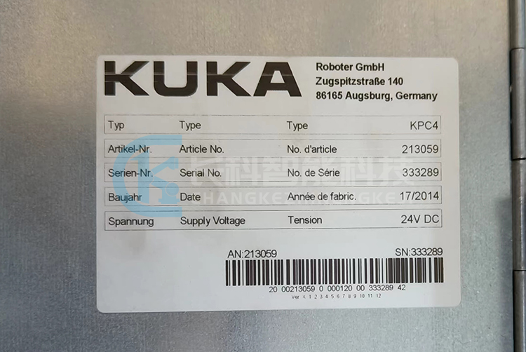 庫(kù)卡KPC4控制柜主機(jī)00-213-059 庫(kù)卡KPC4控制柜主機(jī)00-213-059
