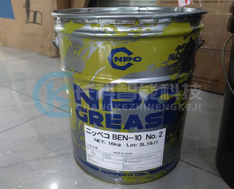 NPC潤滑油GREASE BEN-10 No.2 NPC潤滑油GREASE BEN-10 No.2