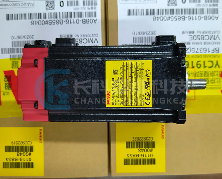 發(fā)那科電機A06B-0116-B855#0048 發(fā)那科電機A06B-0116-B855#0048