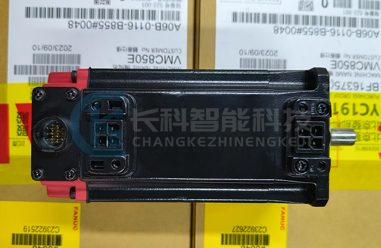 發(fā)那科電機A06B-0116-B855#0048 發(fā)那科電機A06B-0116-B855#0048