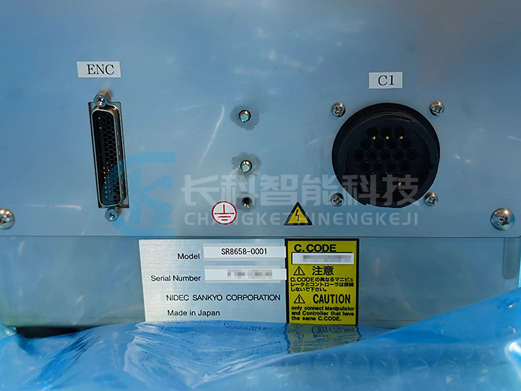 三協(xié)液晶玻璃基板機械手SR8658-0001 三協(xié)液晶玻璃基板機械手SR8658-0001