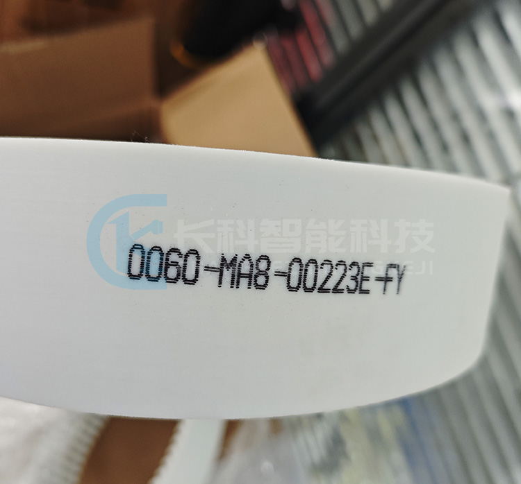 機械臂鋼絲芯傳動帶0060-MA8-00223E-FY